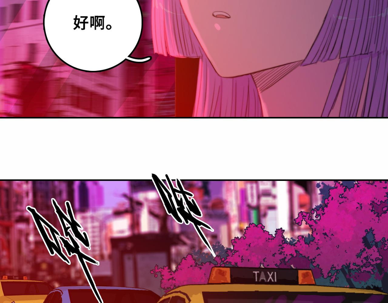 第75话 住这样的房子才像家吧10