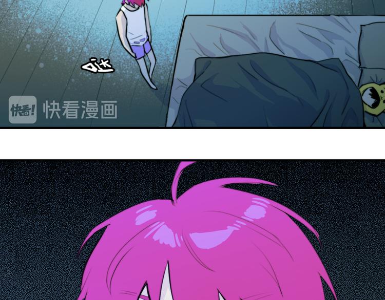 第30话 吵醒戎朕也的代价17
