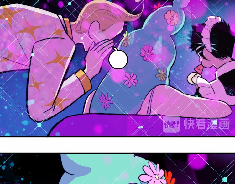 第43话 来自负世界的21班34
