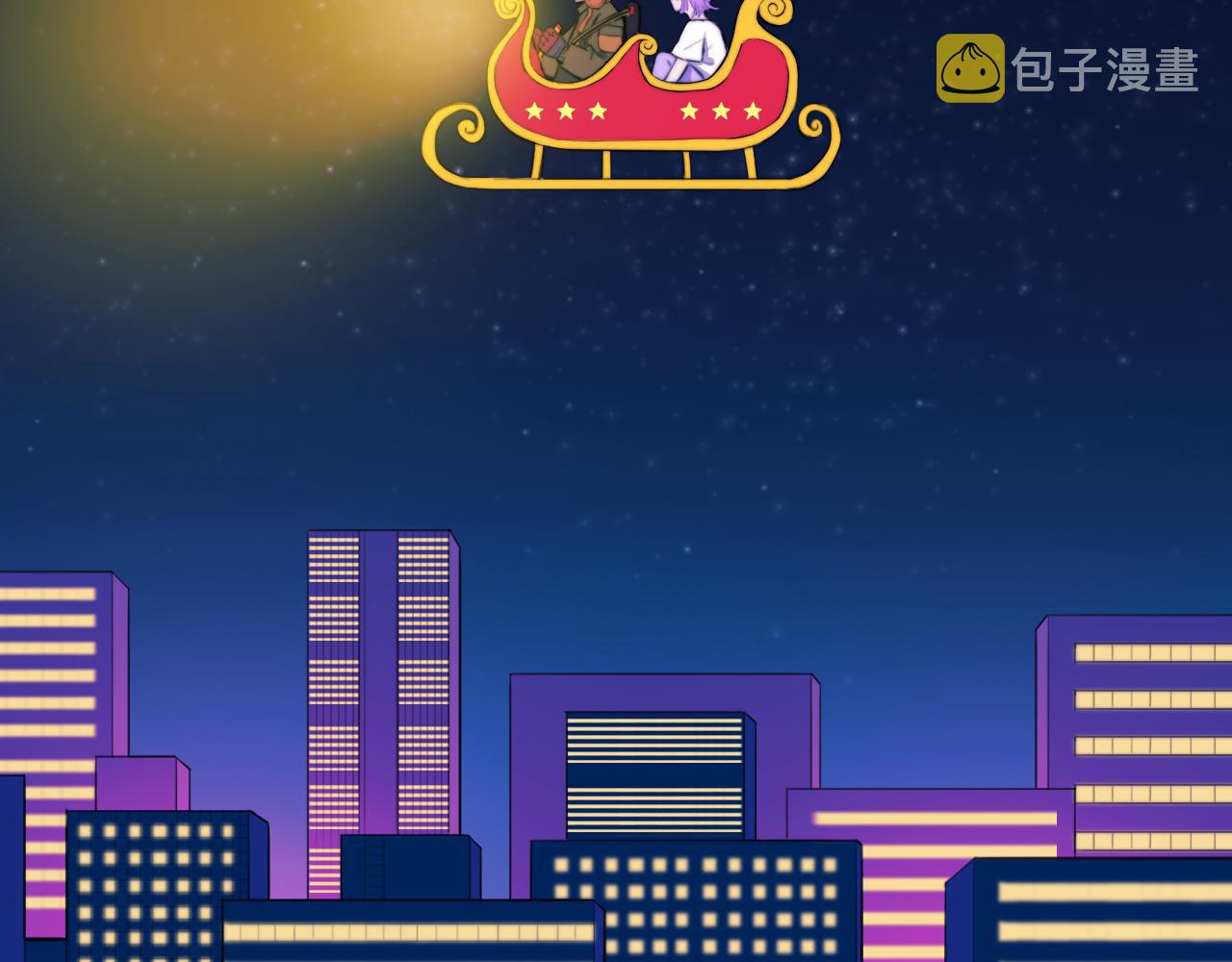 第77话 不被1整除的质数107