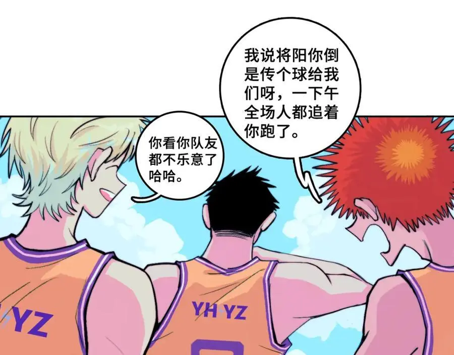 第104话 狼群里的孤狼8