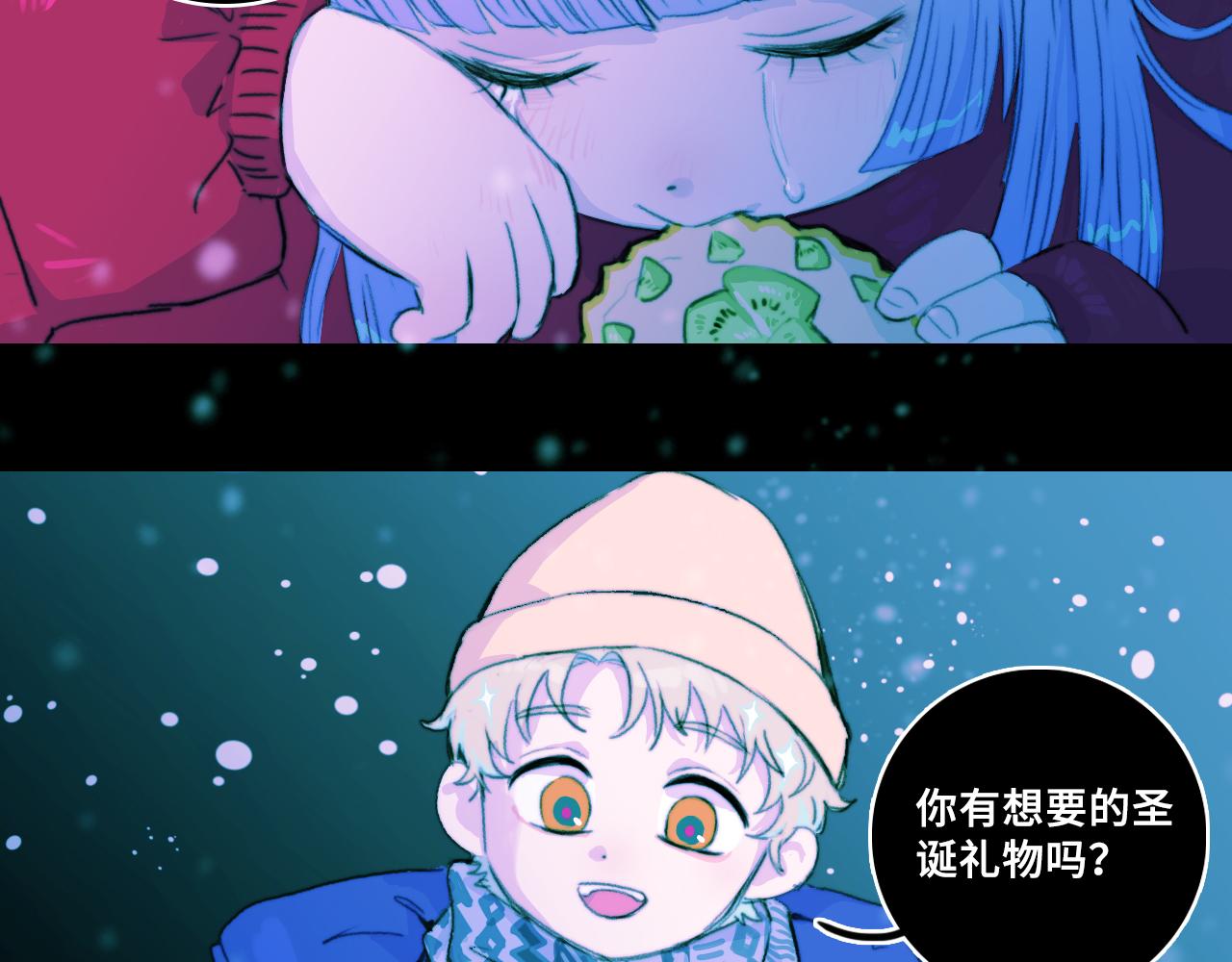 第一季完结篇 圣诞夜降临的撒旦先生102