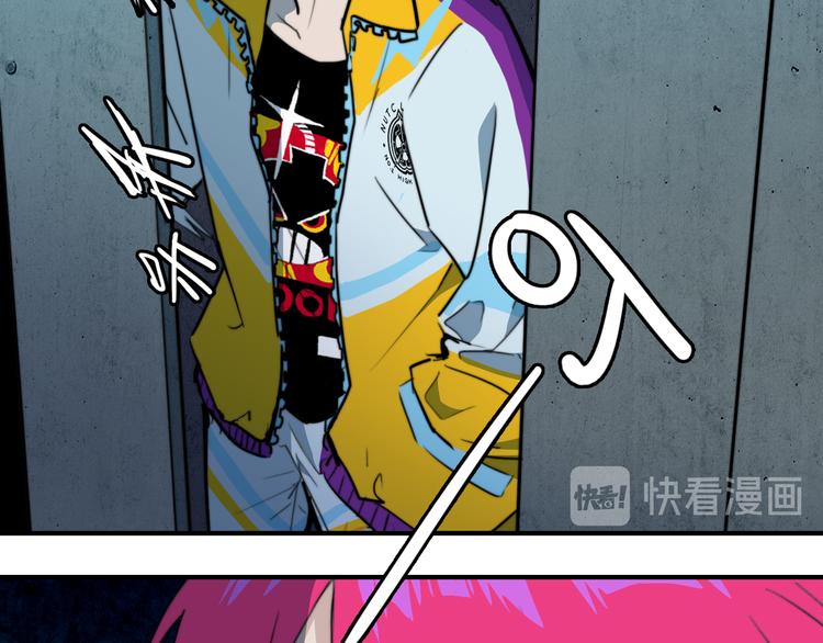 第34话 意想不到的共犯52