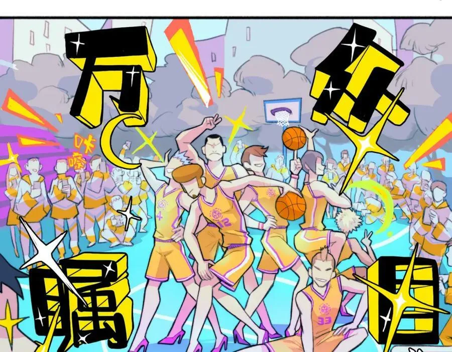 第81话 体验万众瞩目的感觉61