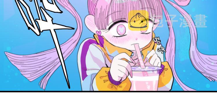 第50话 理想型大揭秘30
