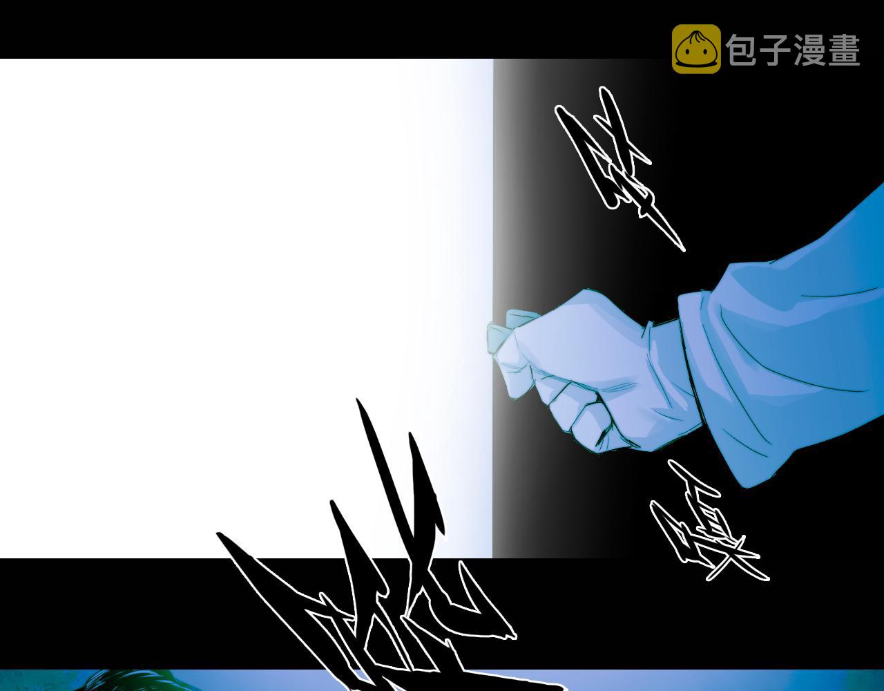 第69话 不该得罪的人5