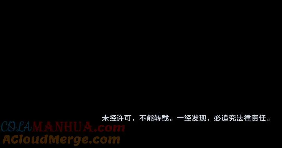 第100话 三兄弟与美人鱼81