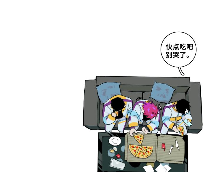 第37话 弟弟遭哥哥们制裁49