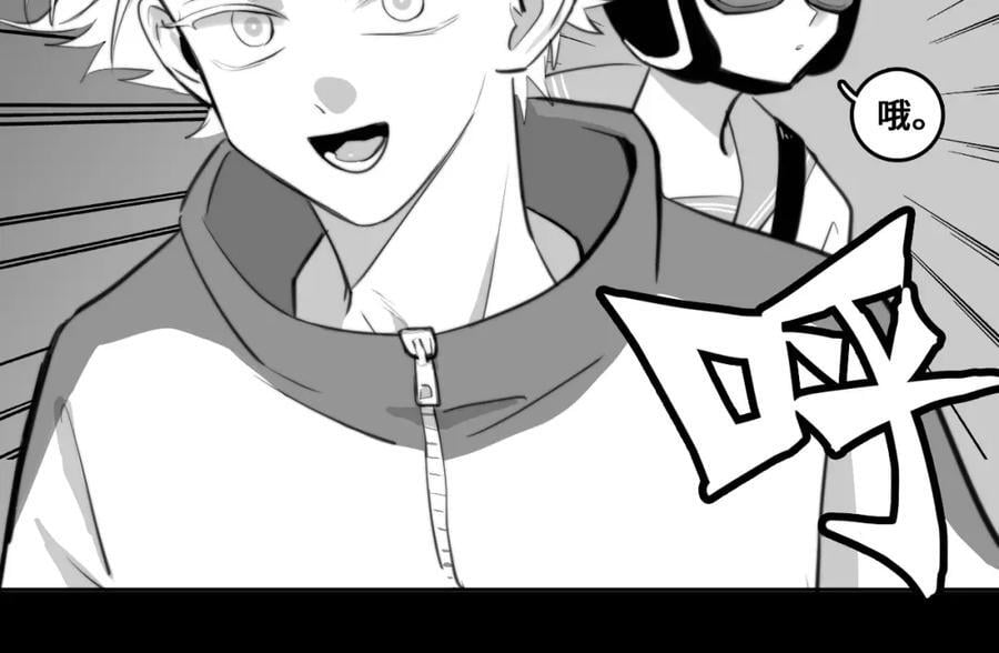 第95话 五年前的黑白记忆46