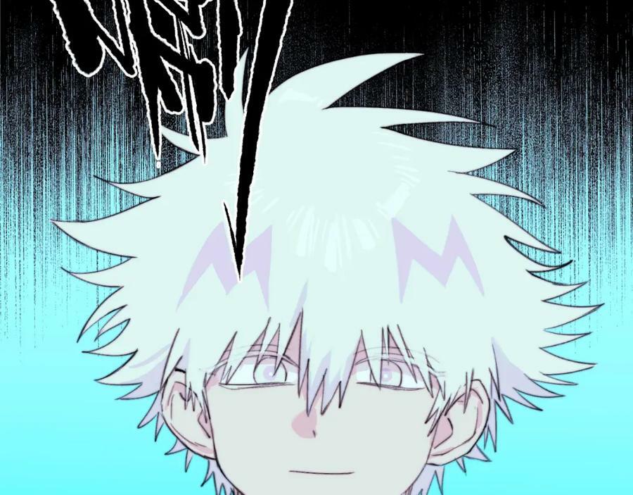第89话 你就是负21班的班长？23
