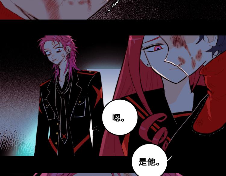 第53话 退学风波的真相52