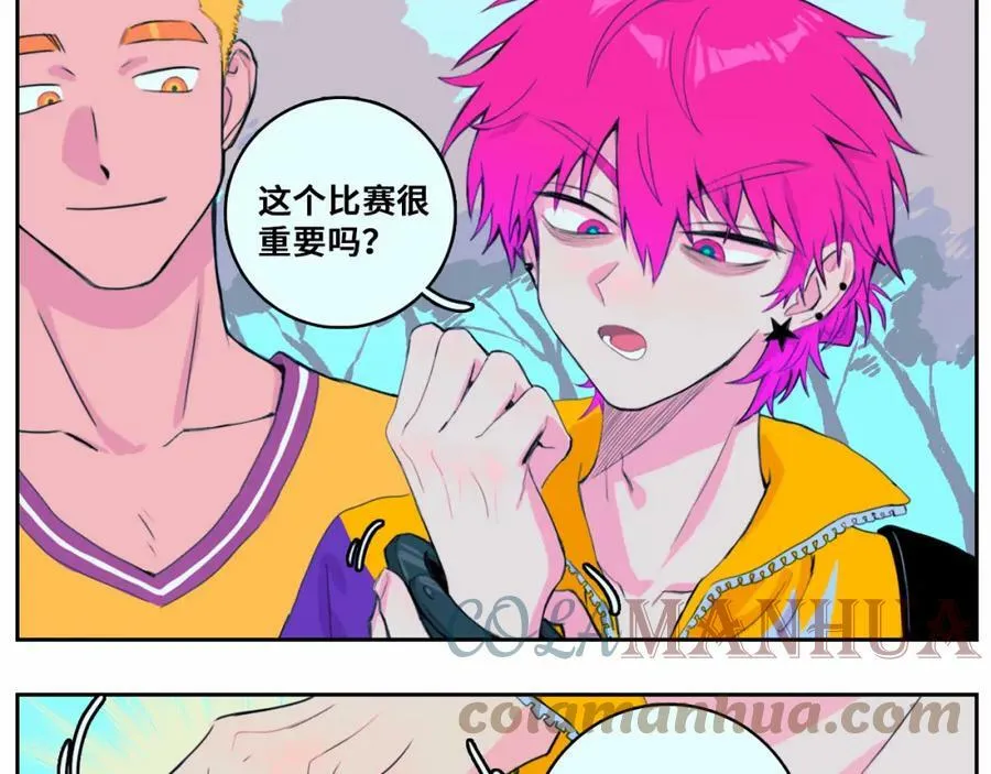 第81话 体验万众瞩目的感觉76