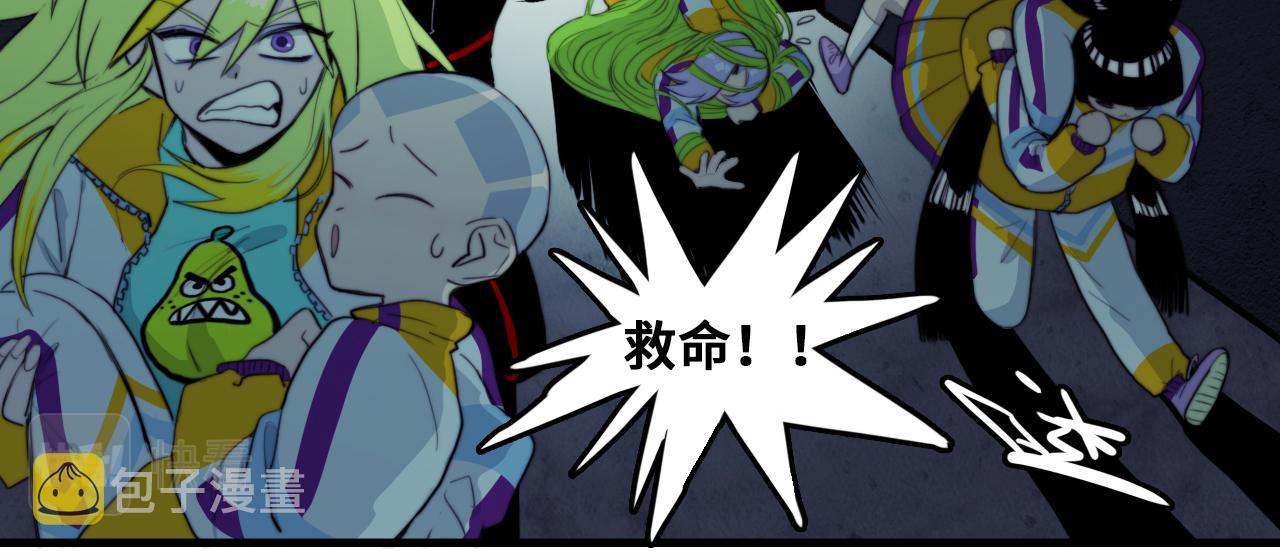 第61话 第十四中的旧校址5