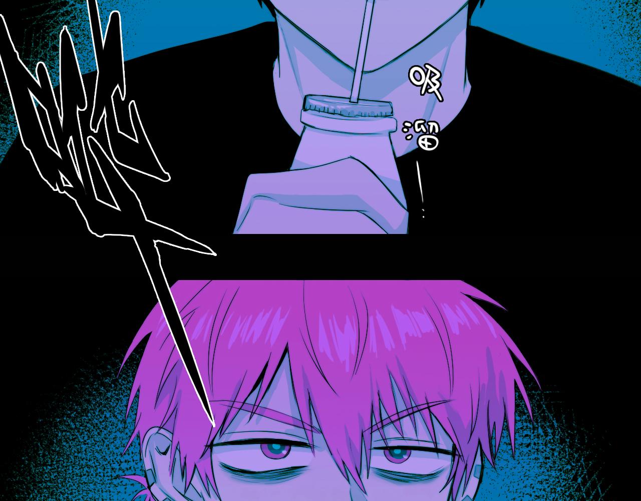 第69话 不该得罪的人9