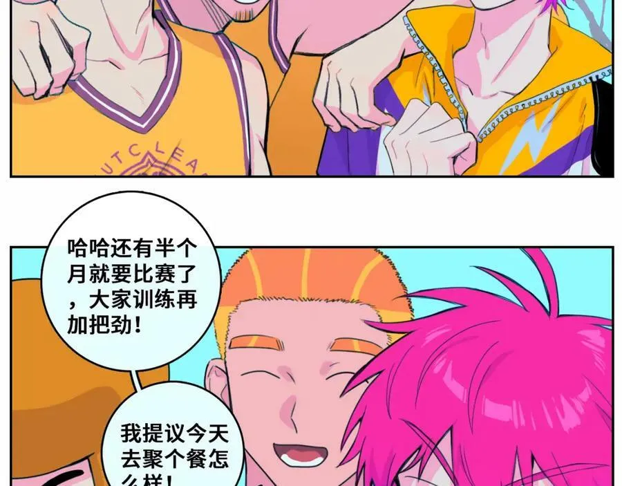 第81话 体验万众瞩目的感觉78