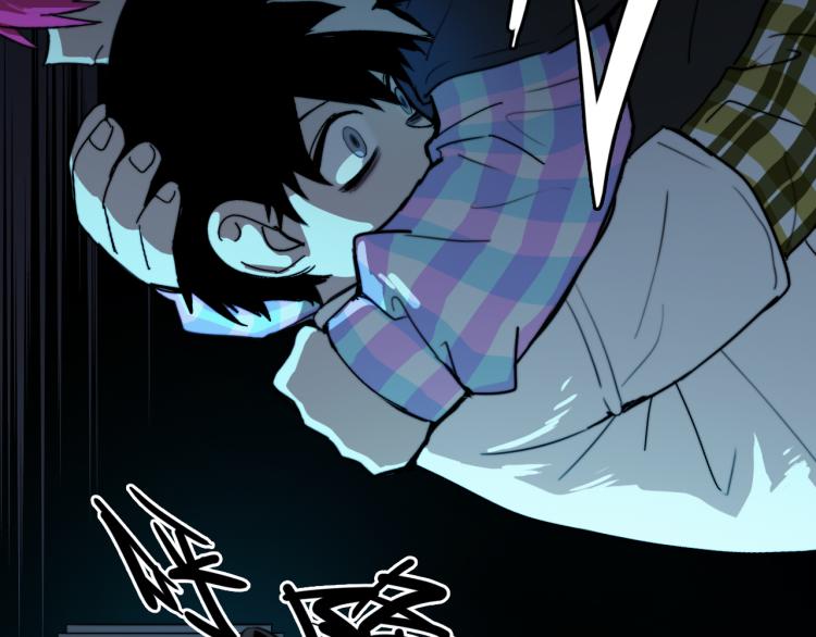 第55话 真蠢，谁会怕你啊56