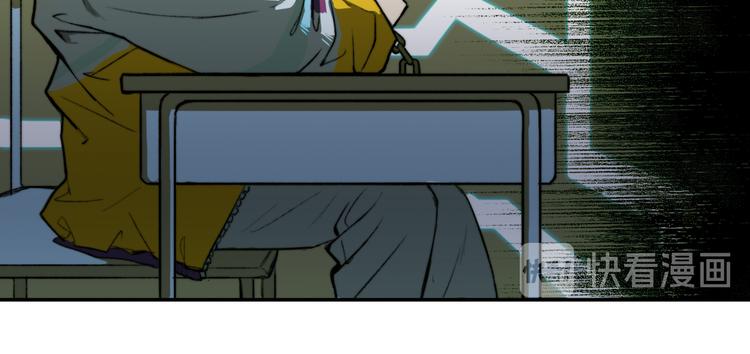 第34话 意想不到的共犯71