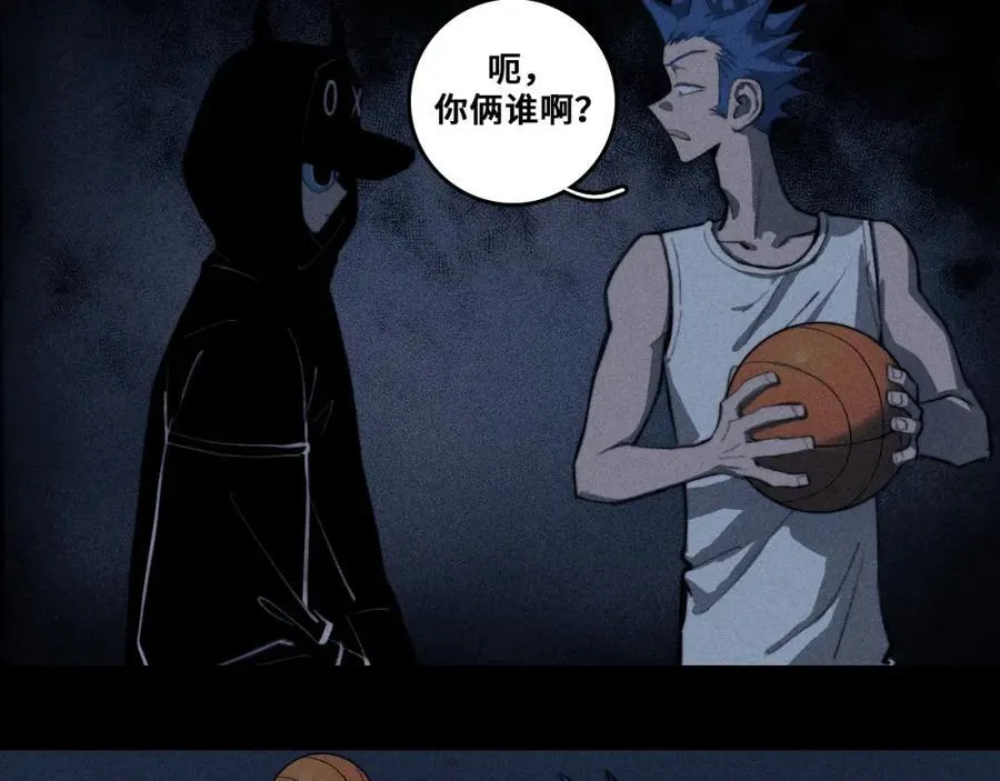 第99话 恶魔降临10