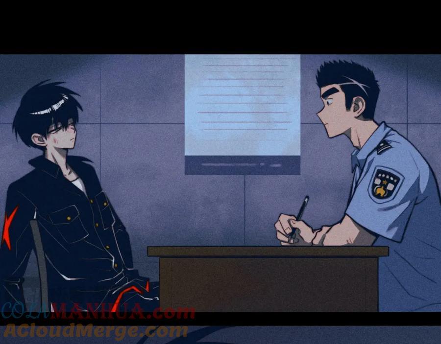 第96话 粗眉毛的警察局相遇12