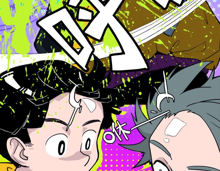 第5话 就我一个男生？16