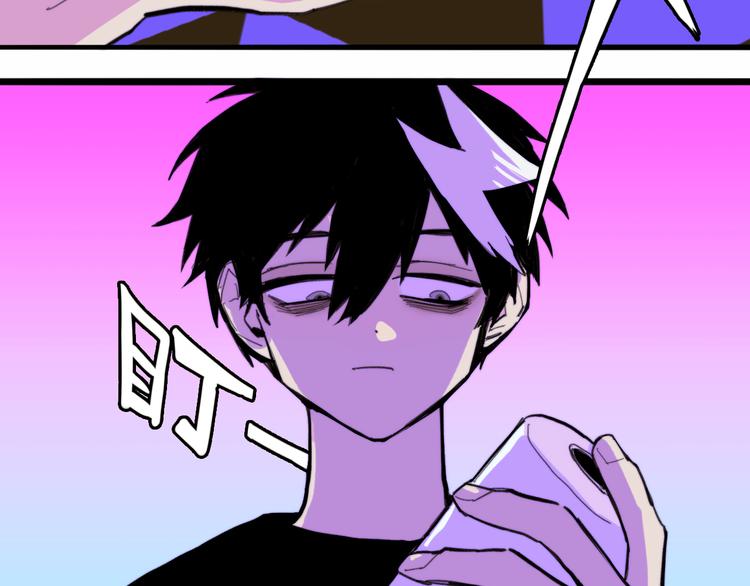 第38话 将宝被迫滞留戎家47