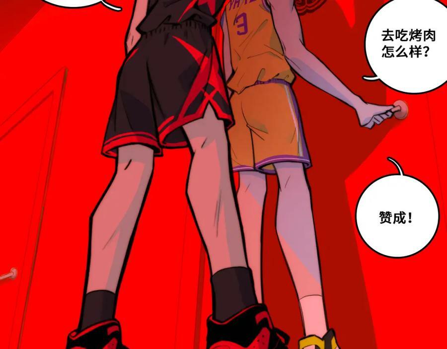 第94话 好久不见啊优等生70