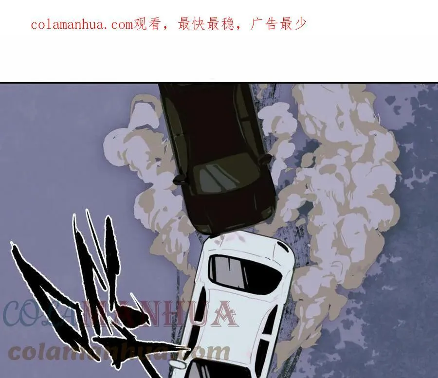 第81话 体验万众瞩目的感觉119