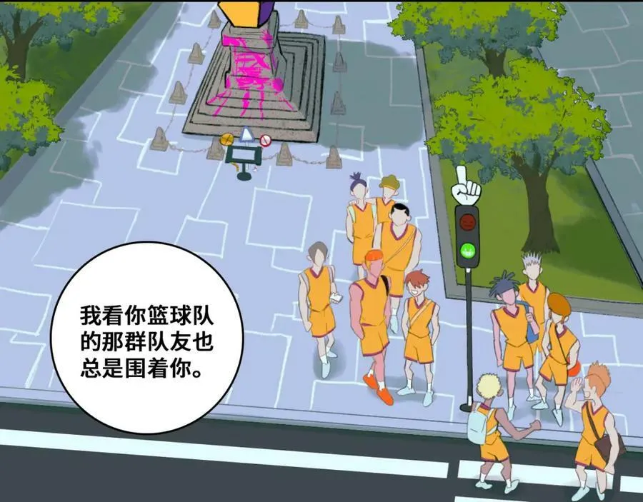 第81话 体验万众瞩目的感觉101