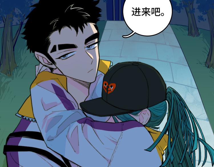 第25话 被迫成为公主54