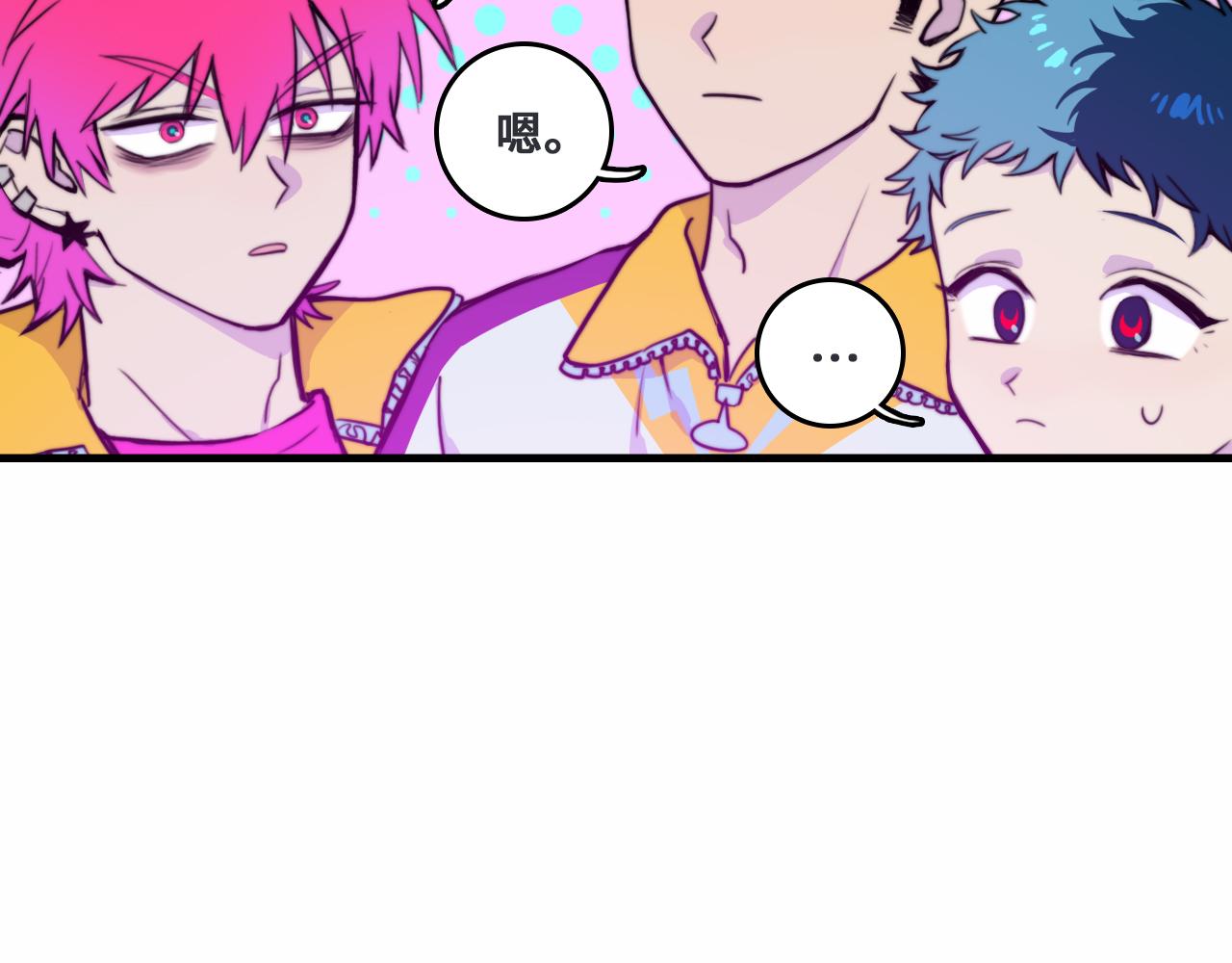 第61话 第十四中的旧校址35