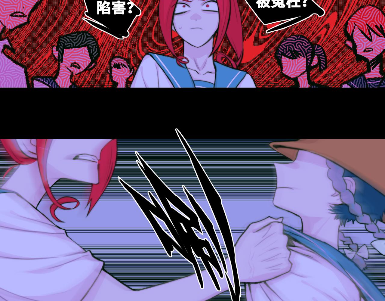 第79话 成为你想成为的样子117
