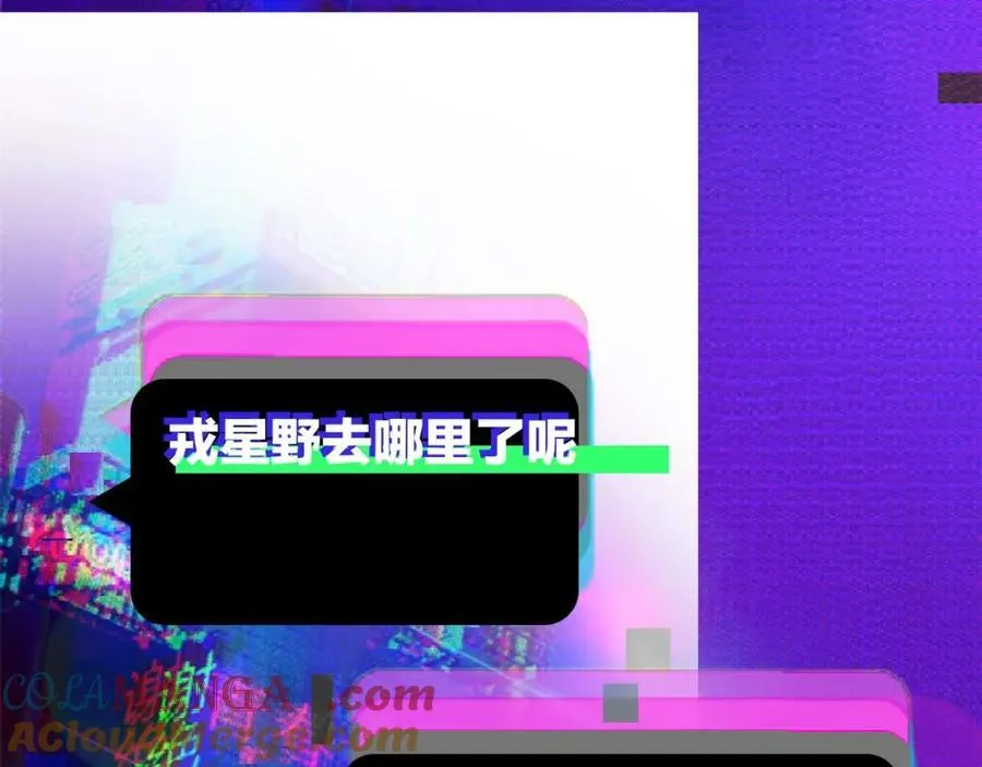 第108话 走吧，比赛快开始了72