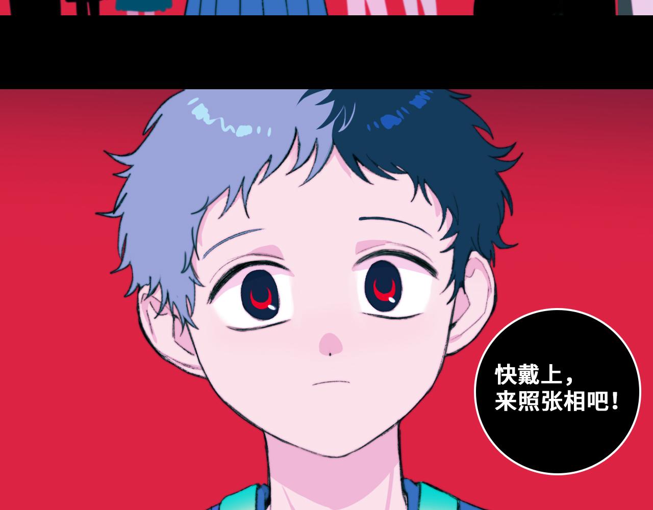 第79话 成为你想成为的样子47