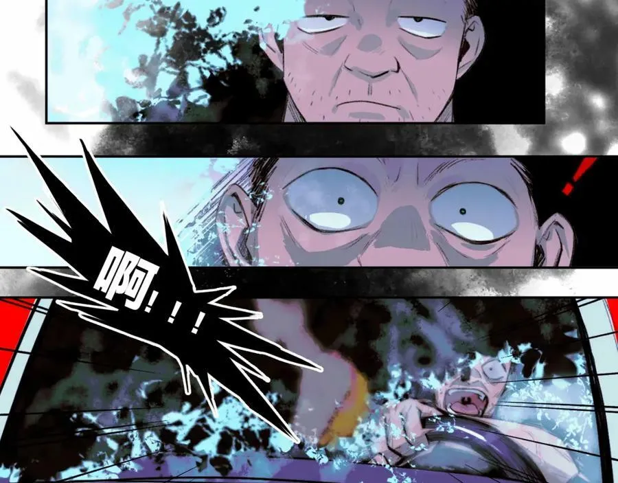 第81话 体验万众瞩目的感觉105