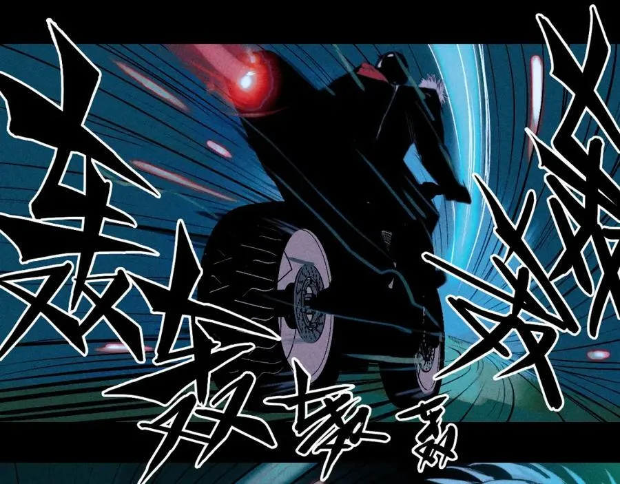 第102话 狄桀与将阳20