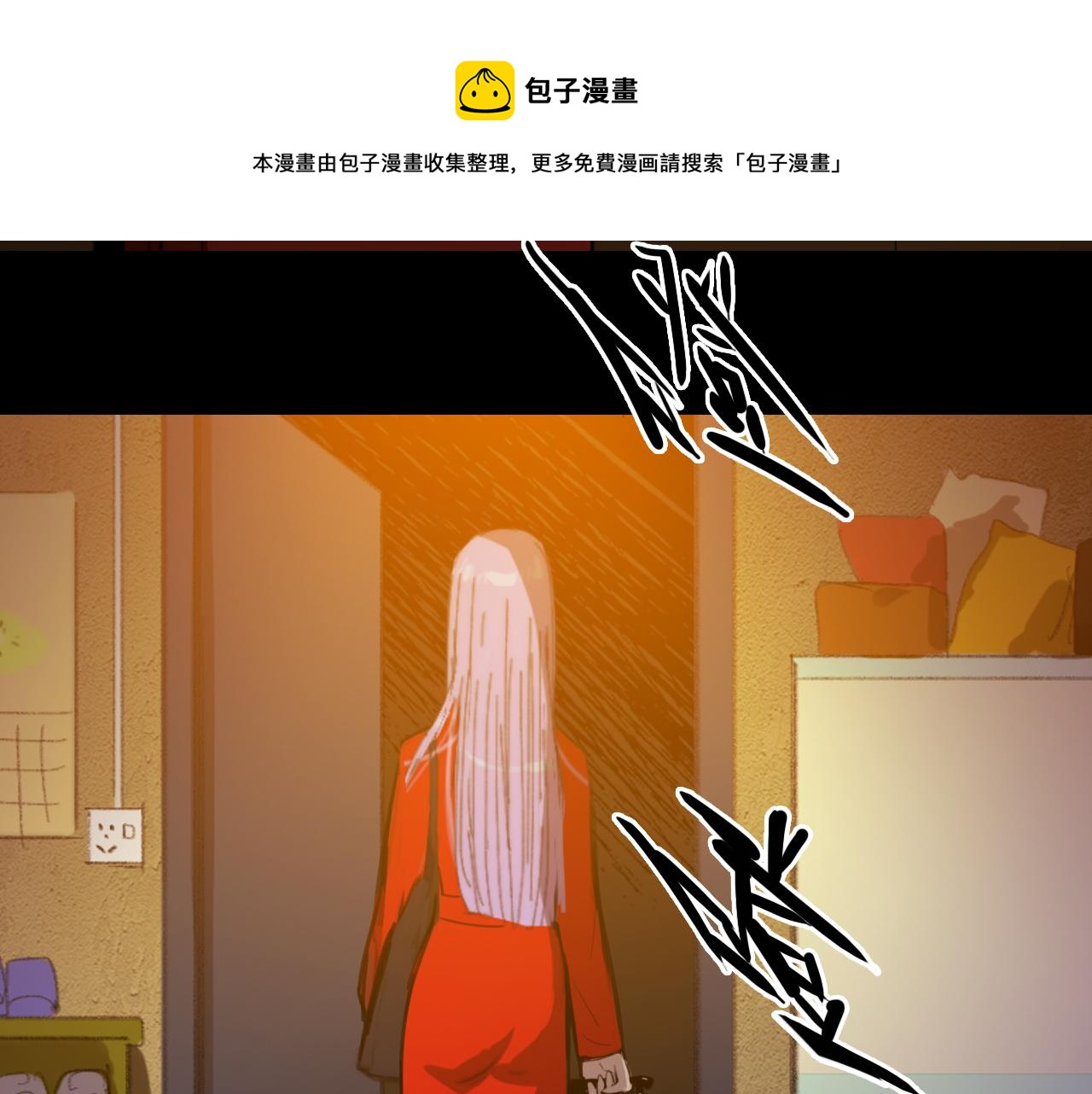 第77话 不被1整除的质数30