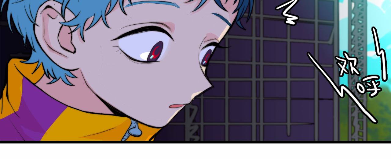 第59话 可以做我的护花使者么42