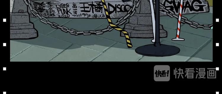 序章 《硬核一中》14