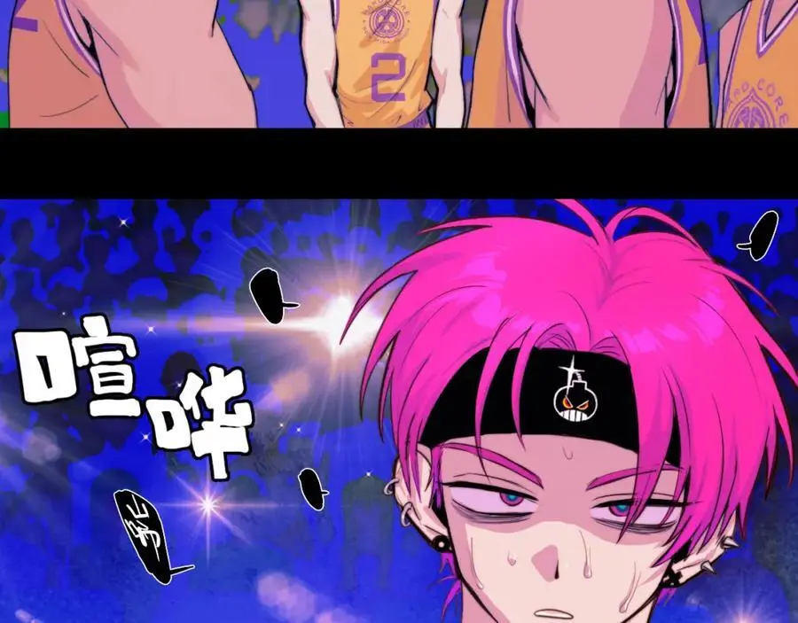 第104话 狼群里的孤狼29