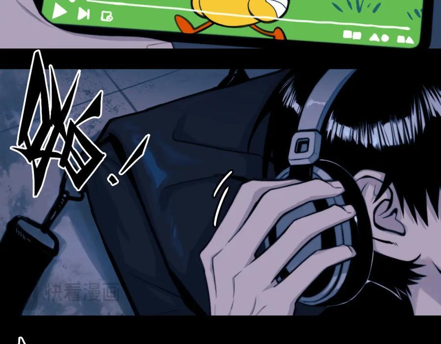 第97话 救世主34