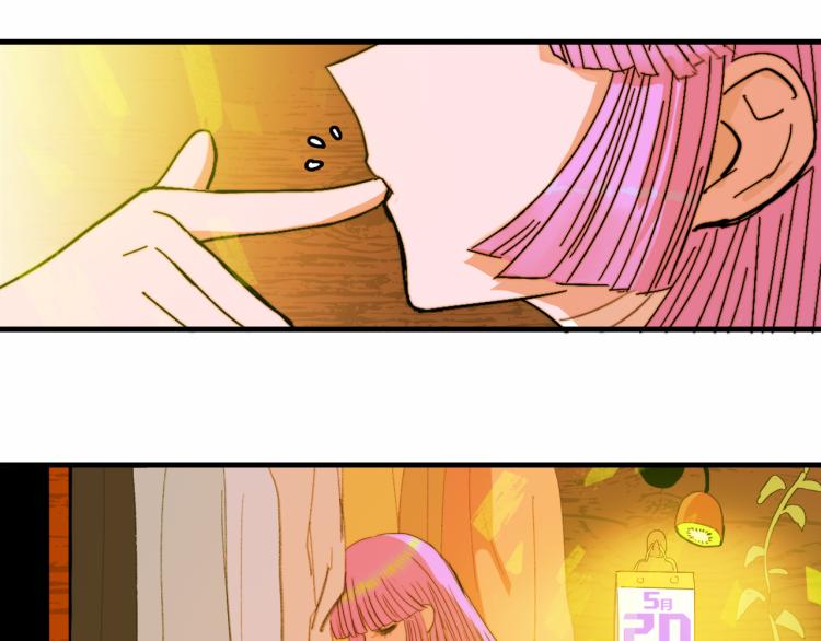 第56话 衣柜里的小秘密30