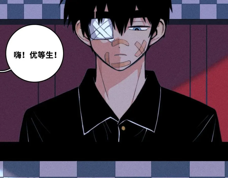 第102话 狄桀与将阳7