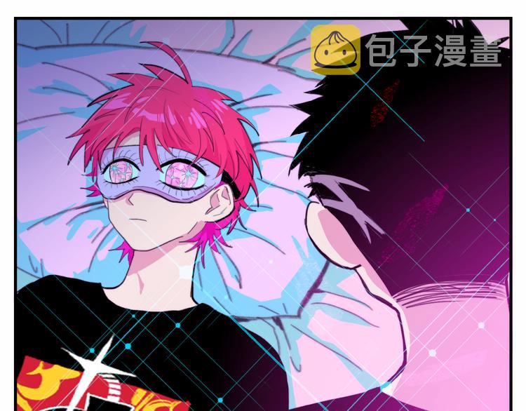 第40话 开门！钱哥校园送温暖37