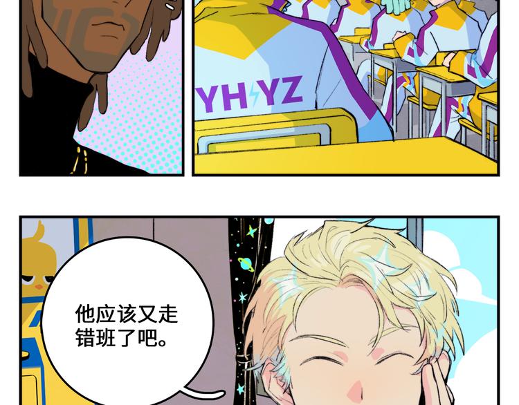 第7话 演出即将开始29