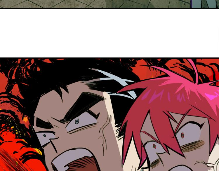 第36话 戎老三的血泪童年21