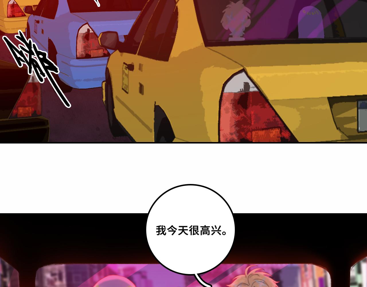 第75话 住这样的房子才像家吧11