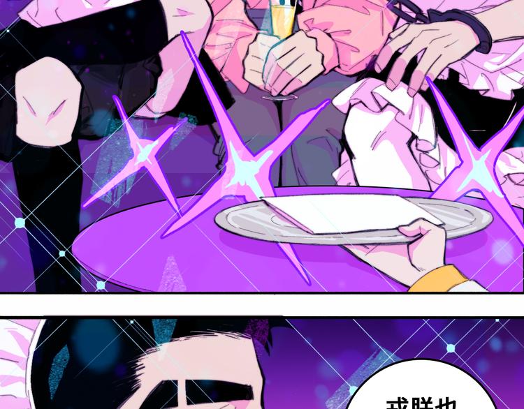 第42话 地下学习场所40