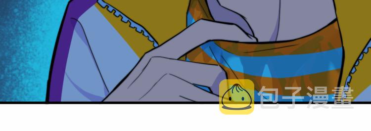 第56话 衣柜里的小秘密45