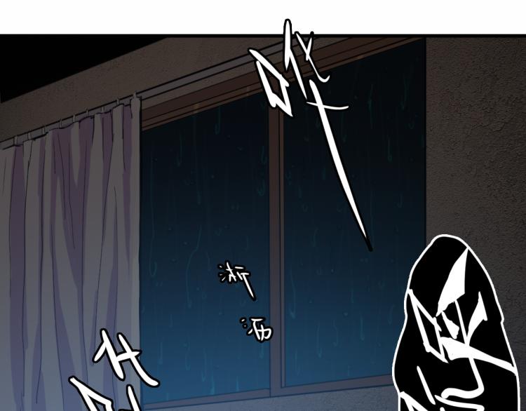 第56话 衣柜里的小秘密12
