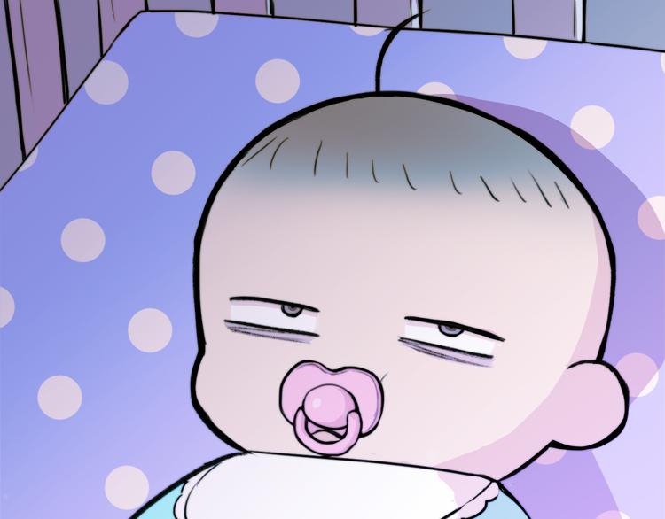 第36话 戎老三的血泪童年28